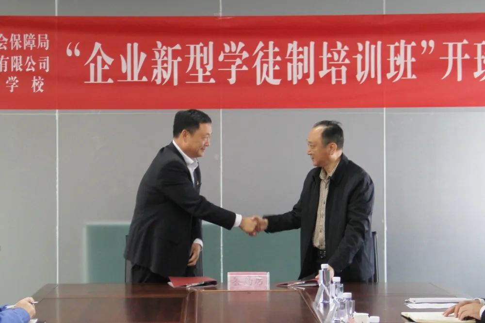 微信图片_20230216143703.jpg 微信图片_20230216143703.jpg