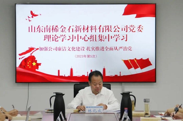 微信图片_20230811152526.jpg