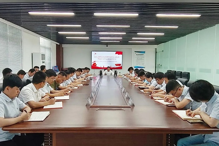 微信图片_20230811152526_1.jpg